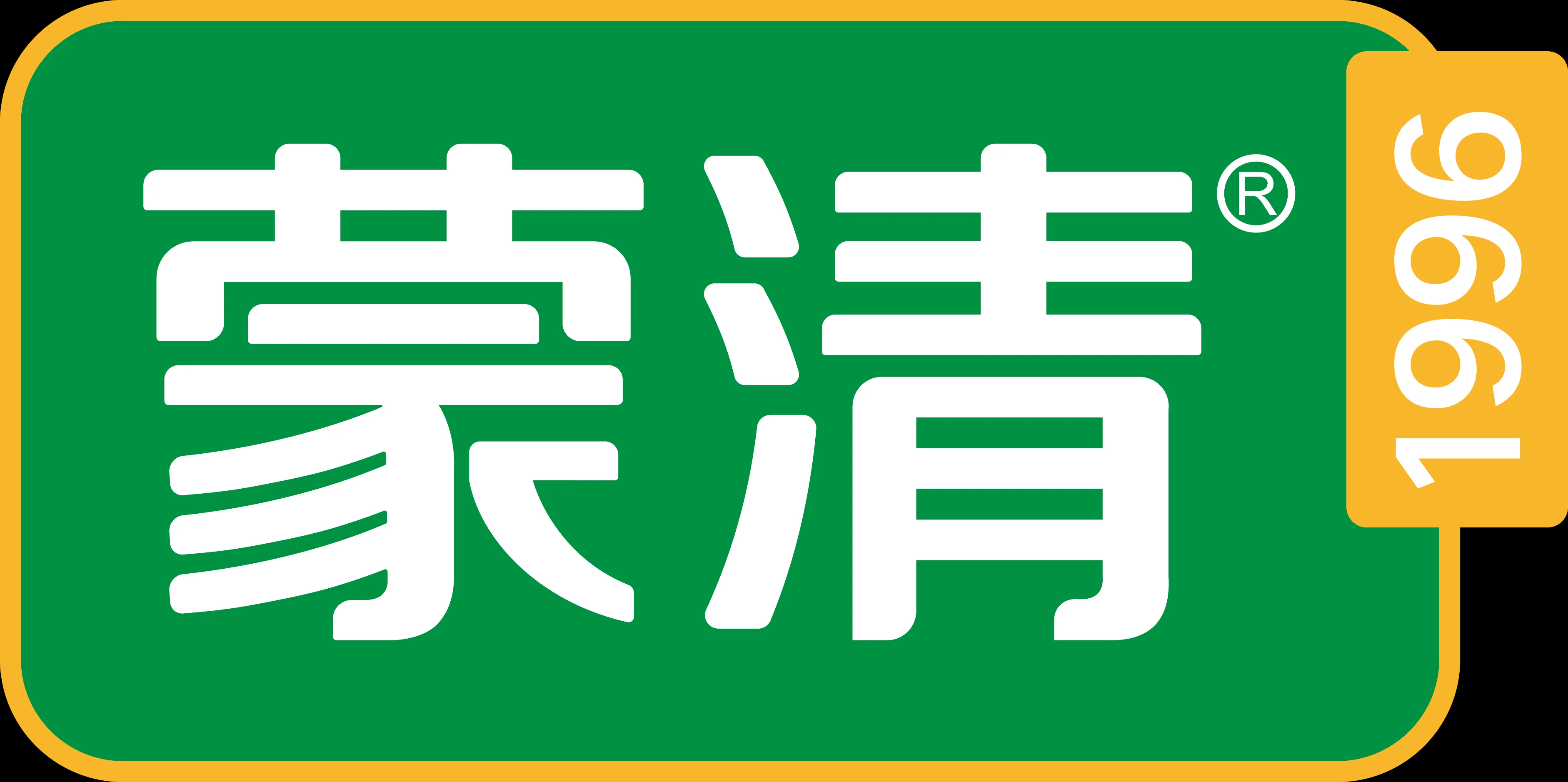 内蒙古蒙清农业科技开发有限责任公司-内蒙杂粮供应-黄小米产地-控卡食品-糖尿病食品