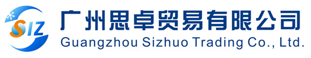 广州丹佛斯压力变送器_广州丹佛斯热力膨胀阀_广州丹佛斯控制器-广州思卓贸易有限公司