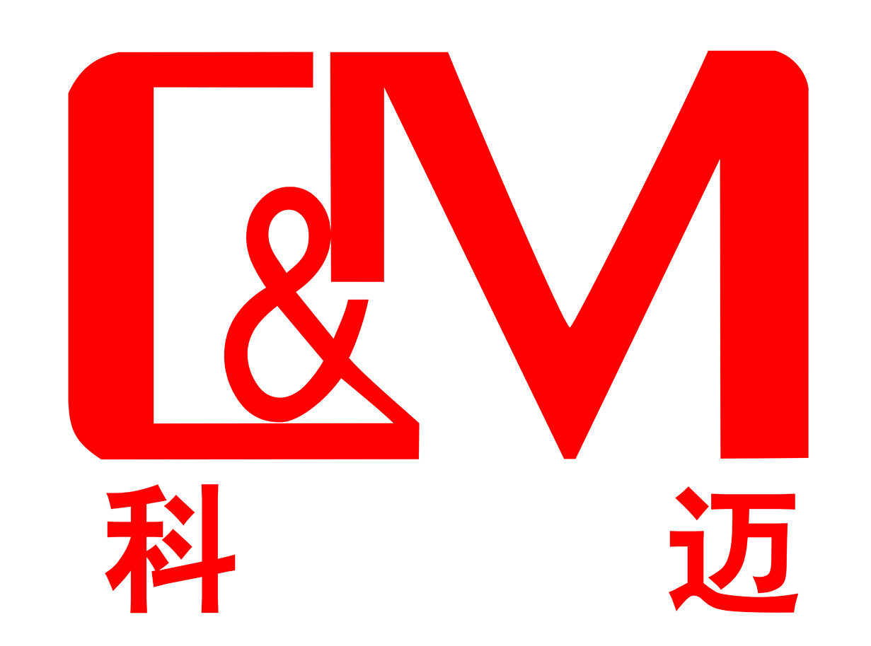 C&M(科迈)激光投影机——UEC系列，“U”即“优”！EFL系列，技术诠释品质!