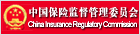 上海盛元保险代理有限公司|盛元保险超市为您提供专业的国内旅行险 出国(申根签证)险  意外险 车险等等,在线购买电子保单查询及理赔等全面诚信的规范化服务