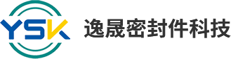 O型圈厂家_氟胶O型圈_ED圈_橡胶定制件_密封件厂家-江苏逸晟密封件科技有限公司