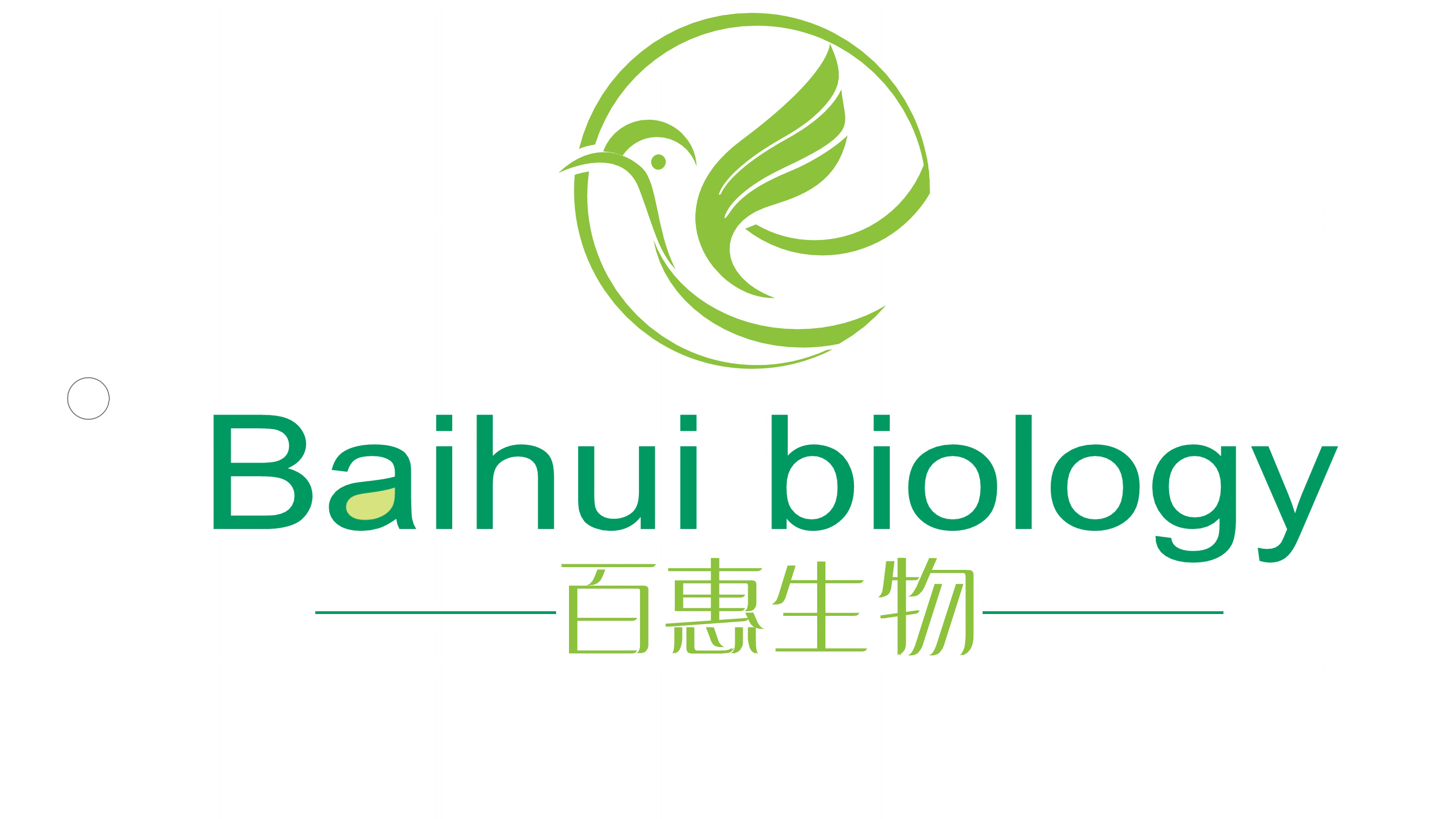 百惠生物