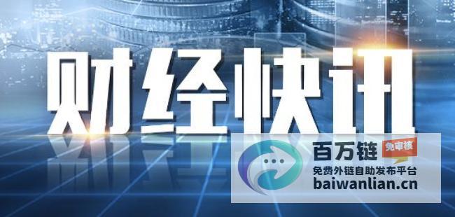 A股2023年度收官 盘点全年风云 展望未来投资机会 (a股2023年分红总额)