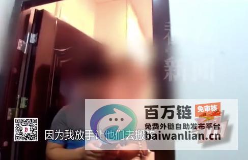 民警神探拼图破获惊天盗窃案 搬家现场3万元现金离奇失踪 (民警神探拼图图片)